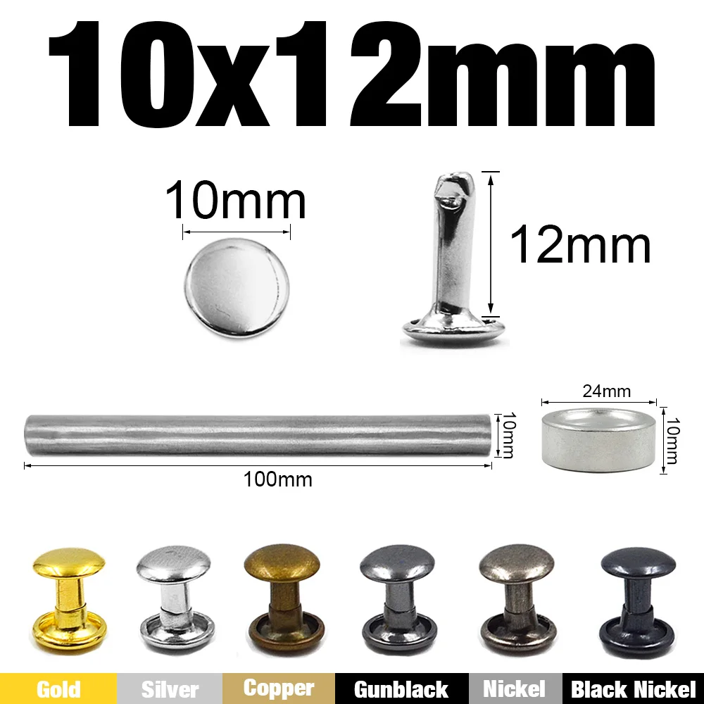10x12mm