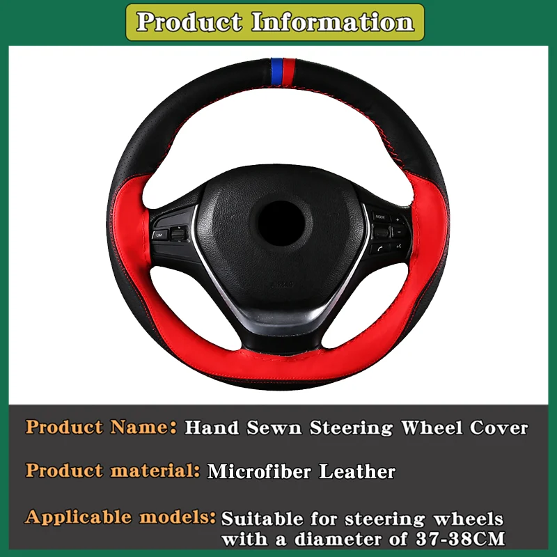 Braid On Steering Wheel 38cm Car Steering Wheel Cover Fashion Stitching Hand-stitched Soft Non-slip Auto Interior Accessories