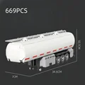 Car Fuel Tank
