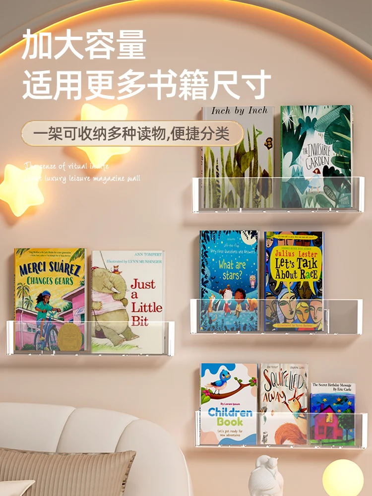 Thickened Simple Wall Hanging Type Magazine Storage And Organization Shelf Desktop Bookshelf Dust-Proof Storage Book Box