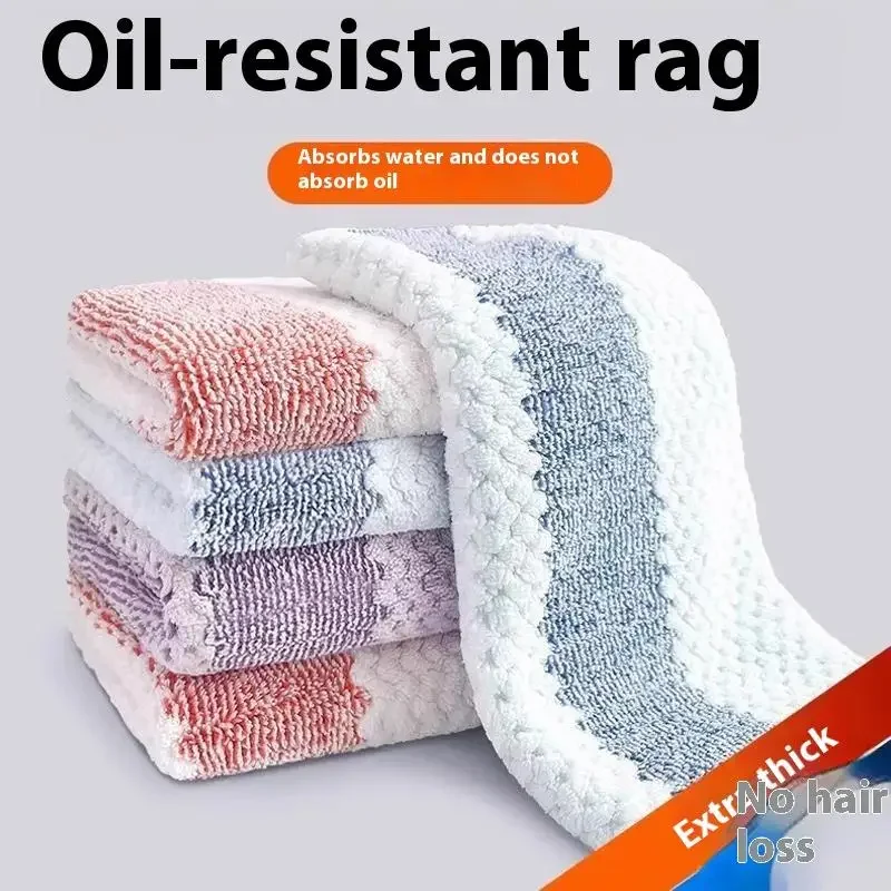 10Pcs/set Kitchen Cleaning Towels Cleaning Cloth For Tableware Dish Microfiber Absorbent Decontaminated Household Scouring Pads