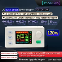 SK120S Digital Voltage Step-Up/Step-Down Module Adjustable Regulated Power Supply Module Solar Charging Module