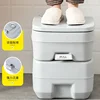 Compact OdorProof Portable Toilet  SeniorFriendly Nighttime Chair, Effortless Cleaning, LeakResistant Potty for Maternity 3