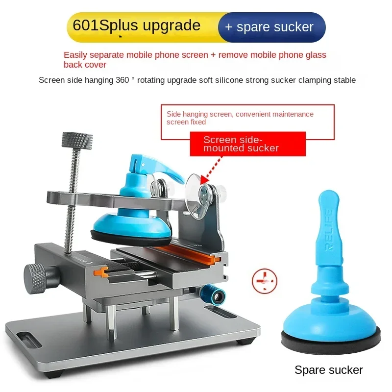 

Multifunctional Rotating Jig Mobile Phone Remove Glass Back Cover Rotating Fixed Fixture
