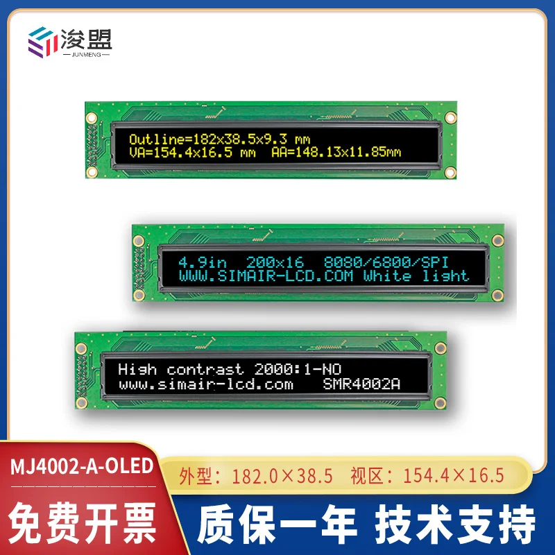 Real OLED Display, 4002 Parallel OLED Compatible 402 40*2 Character LCD Module Display LCM Screen build-in WS0010, Support SPI