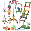Combination Parrot Bird Toys Accessories Articles Parrot Bite Pet Bird Toy For Parrot Training Bird Toy Swing Ball Bell Standing 5