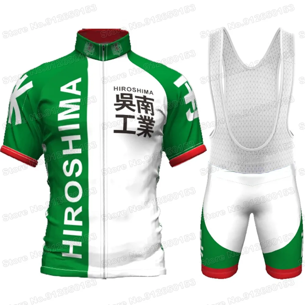 Cycling Jersey Set for Road Bike