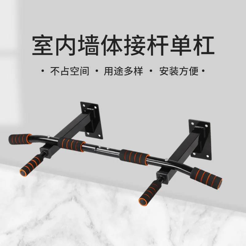 Doorway Pull Up Bar Gym Pull Accessories Wall Mounted Horizontal Bars With Wide Anti-slip Pad Home Gym Workout Chin Up Pull Up Training Bar Sport Fitness Equipment