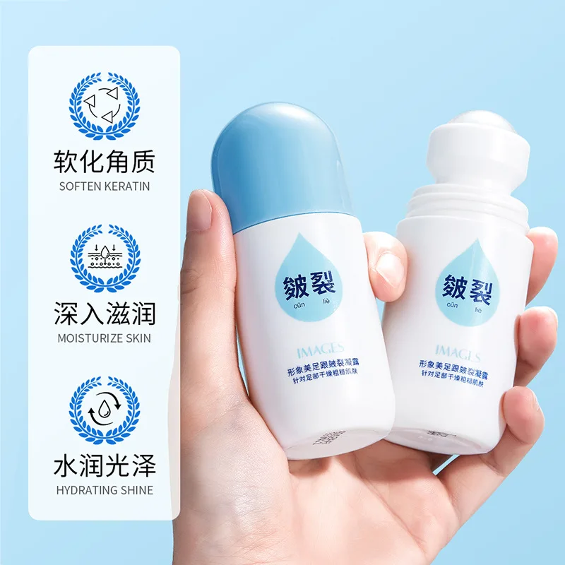 IMAGES Beauty Cracked Heel Gel Hydrating and Moisturizing Heel Rough Anti-Drying and Peeling Roll-On Foot Cream