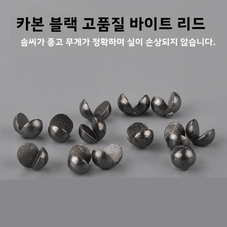 전통 납 추 아이스 피싱 글루드 오픈 마우스 베이트캐스팅 웨이트 아포 웨이트 낚시 장비 내구성 납 추