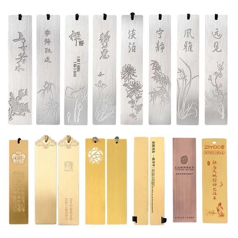 Chinese Metal DIY Bookmarks Exquisite Metal Bookmarkers Carving Brass Gift Book Marker Classical Fine Marcapaginas De Libros