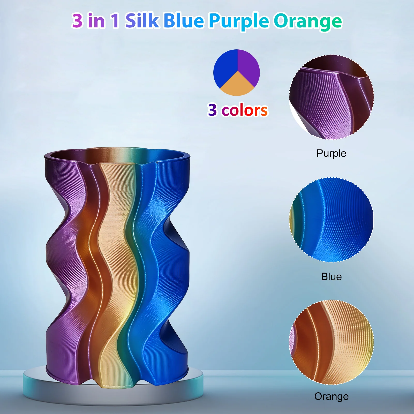 삼색 실크 PLA 3D 프린터 필라멘트, 1.75mm 멀티컬러 3D 프린팅 필라멘트, 블루&퍼플&오렌지 필라멘트, 250g (0.55lbs)