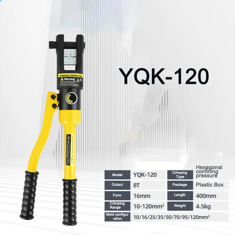 YQK-120