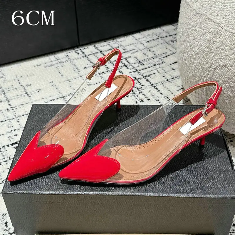 Red 6cm