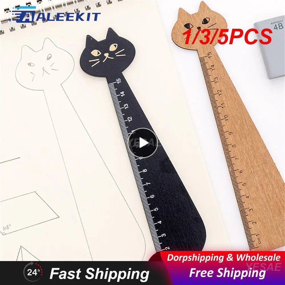 

1/3/5 шт., линейка для рисования ярких цветов