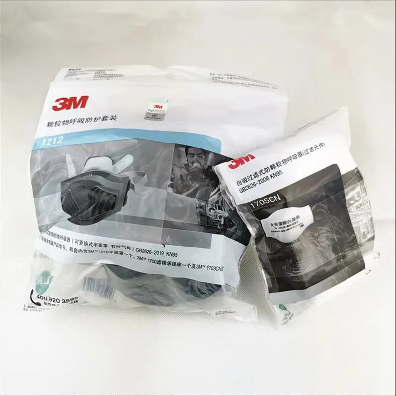 Masque 3M 1212 avec Filtres KN95 - Protection Respiratoire Professionnelle, vue arrière avec les élastiques