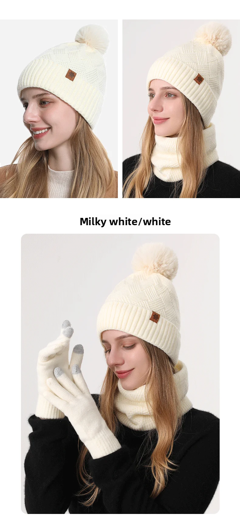 Herren/Damen Outdoor Warme Fleece-gefütterte Strickmützen Winter Kältebeständige doppellagige Strumpfmütze Einteiliges/dreiteiliges Set Skullies – Detail 4