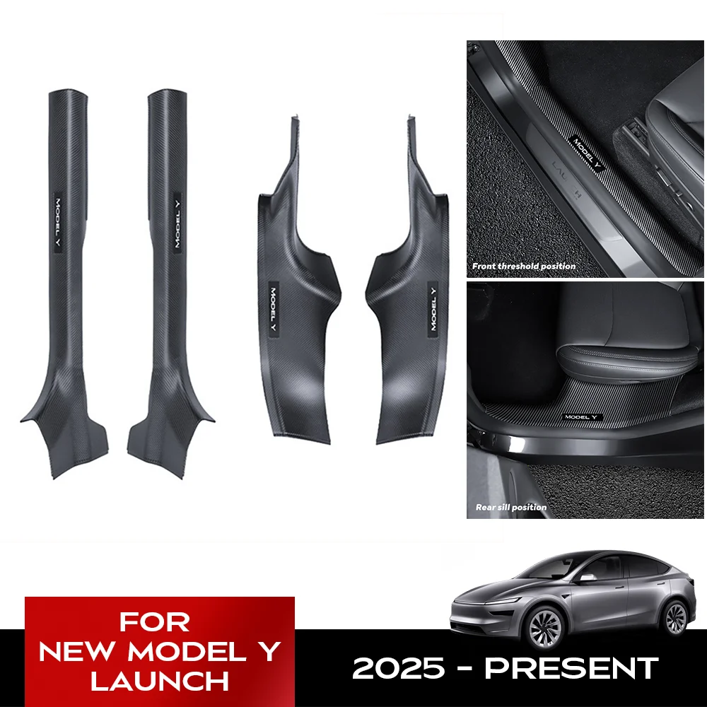 ABS Front Rear Door Sill Protector Threshold Strip Anti-kick Guard Panel Waterproof For Tesla New Model Y Launch Juniper 2025