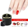 MSHARE 3d Top Coat No Wipe Vanish Polish 4 In 1 Shell Nail Art Topcoat Rhinestone Reinforce Builder Nail Extension Gel 10ml 1