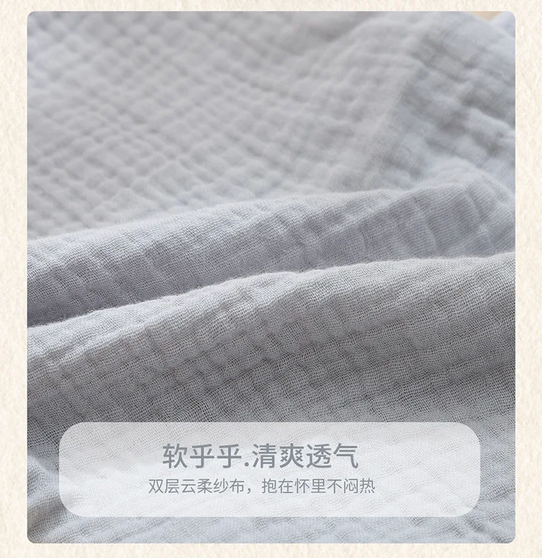 Description Picture 5 of itemBaby Soother Appease Towel Bib Soft Animal Goose Doll Teether Infants Comfort Sleeping Nursing Cuddling Blanket Toys