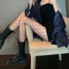 Bas résille Sexy pour femmes, collants longs en Nylon, bas de corps, filet de poisson, bonneterie taille haute