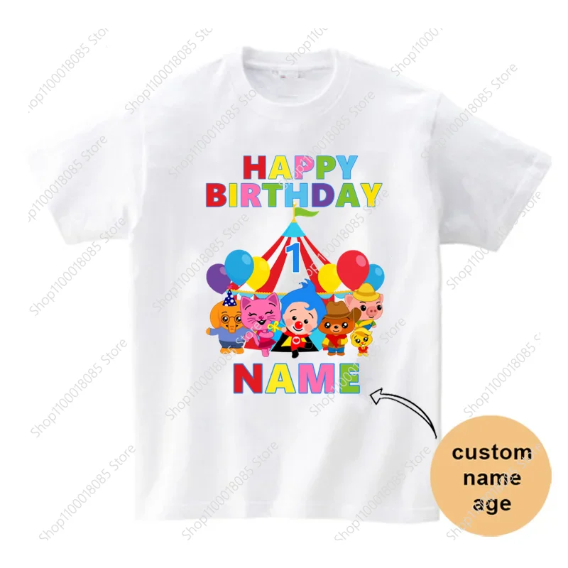 Matching Family Outfits Party Plim Shirt Summer Matching Outfits Beach TShirt Children Toddler T Shirts Mommy Clothes Daddy Baby 4