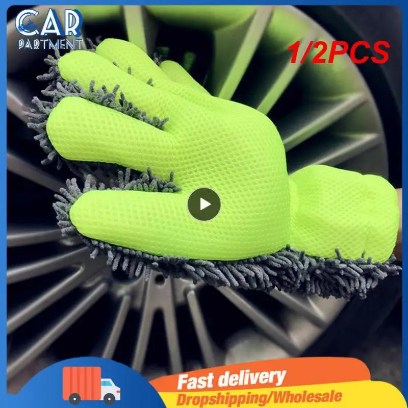 

1/2PCS 5-Finger Soft Car Washing Gloves Cleaning Brush for Car and Motorbike Washing Drying Towels Car Styling