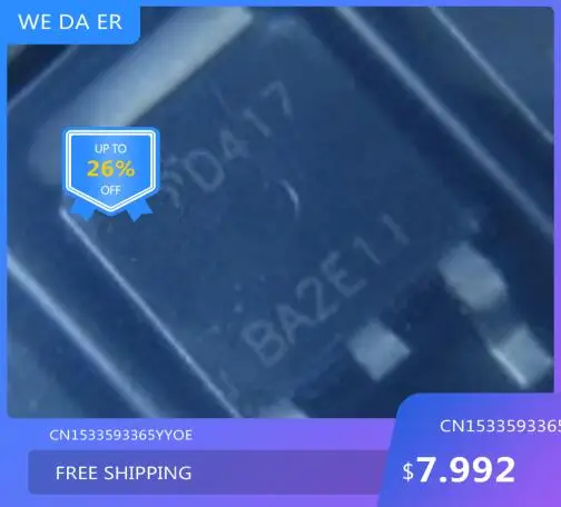 

Бесплатная доставка Новый % 100 Новый % 100 D417 AOD417 MOS