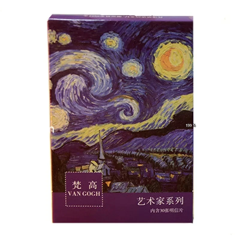 Art Museum Series: Famous Artists Postcard Collection - 30 Sheets