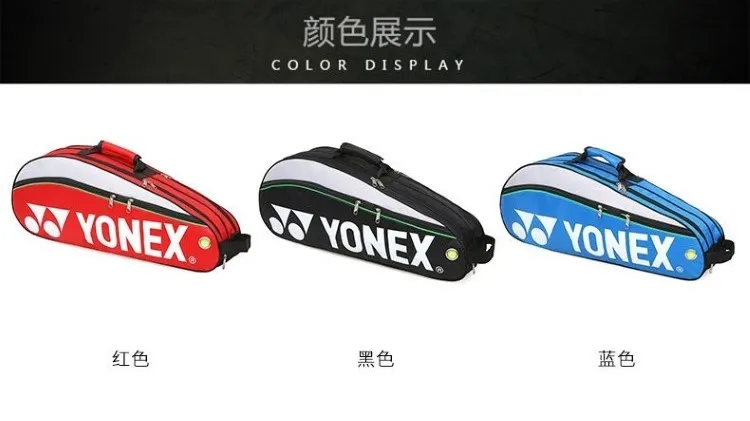 Description Picture 6 of itemYONEX Original Badminton Bag Max For 3 Rackets With Shoes Compartment Shuttlecock Racket Sports Bag For Men Or Women 9332bag