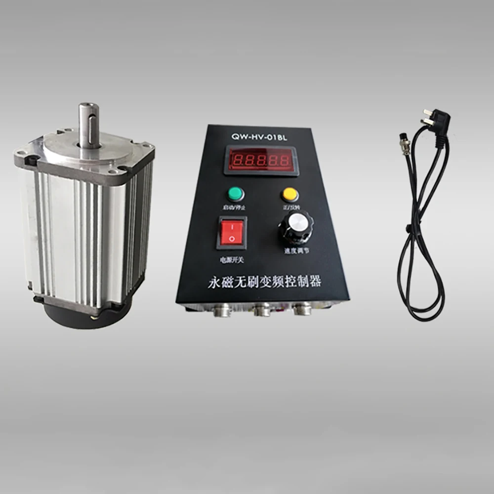 

220V 650W Permanent Magnet DC Motor with Driver High Power High Speed Brushless Motor 200-3000RPM PWN Speed Control