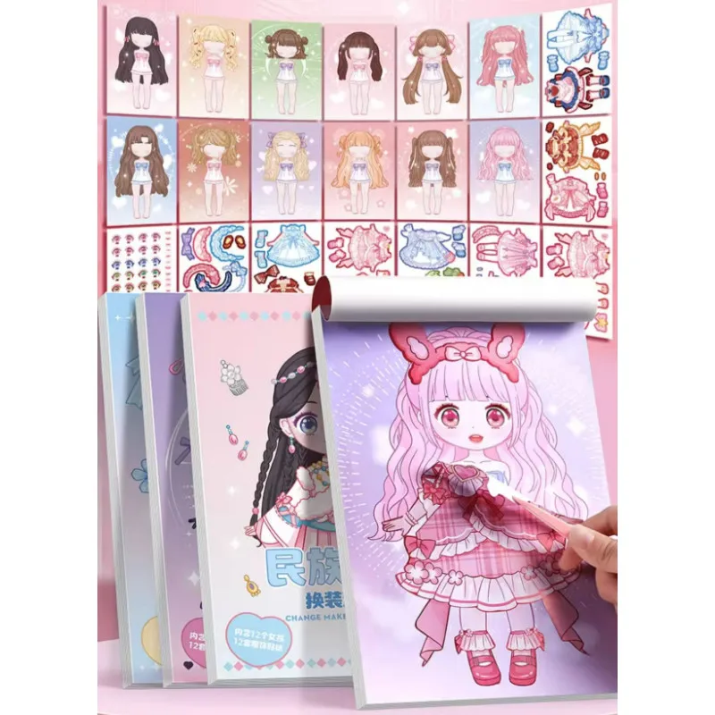 DIY 드레스업 스티커 소녀 종이 인형 조용한 책 달콤하고 멋진 소녀 스타 인형 옷 갈아입히기 스크랩북 공예 어린이 화장 책