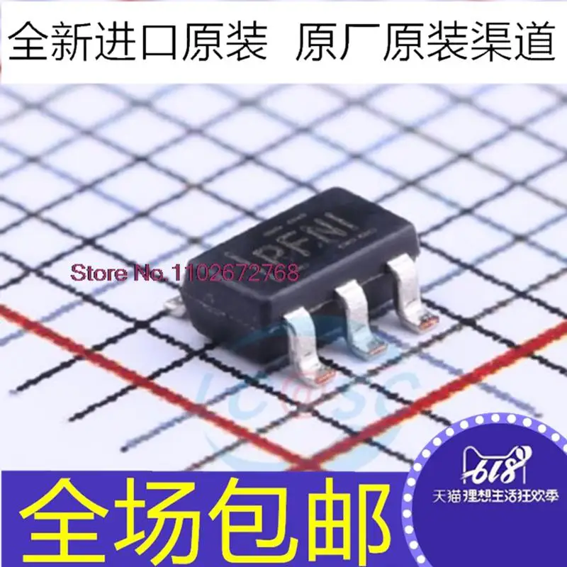 

10PCS/LOT TPS60403DBVR TPS60403DBV TPS60403DBVT PFNI