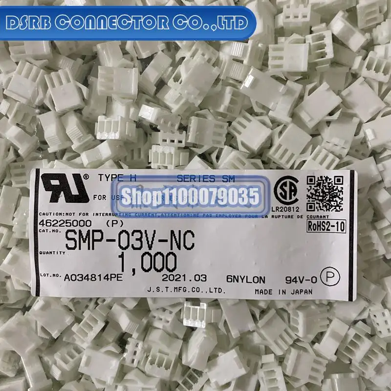 

1000pcs/lot new and original SMP-03V-NC 3P 2.5MM