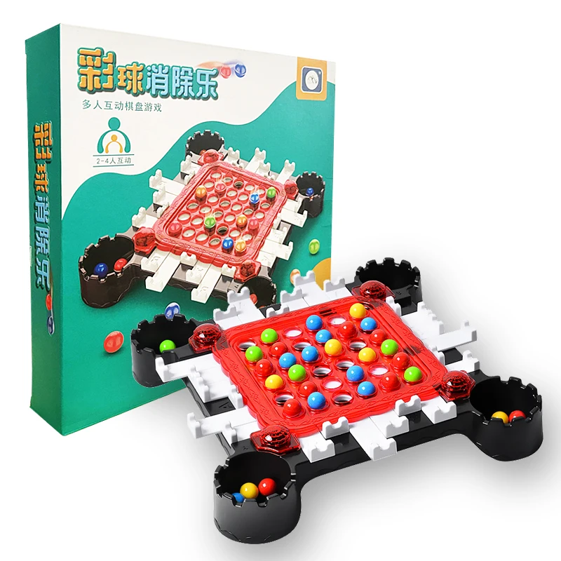 어린이 퍼즐 게임 장난감, 컬러 비즈 제거 보드 게임, 교육용 논리적 사고 훈련, 파티 게임, 어린이 상호 작용 