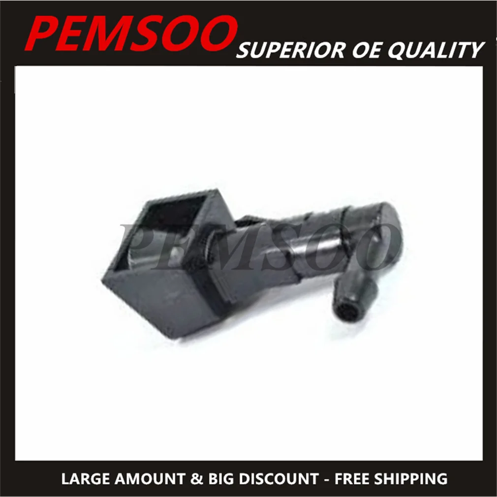 

Передняя насадка для распыления воды 76810-Tr0-A01 76810tr0a01 для Honda Fb2/Fb3