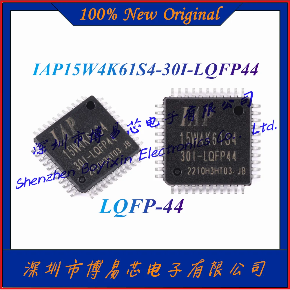 NEW IAP15W4K61S4-30I-LQFP44 Voltage range: 2.5V~5.5V Storage capacity: 61KB Total RAM capacity: 4KB LQFP-44