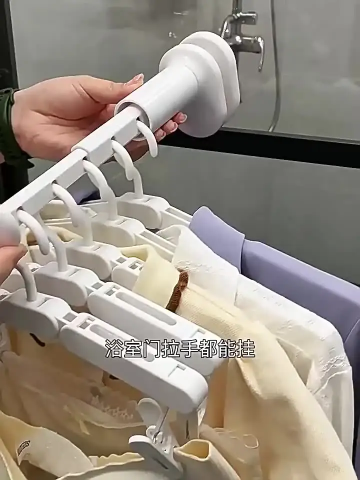 Портативная дорожная выдвижная сушилка для одежды складная экономящая