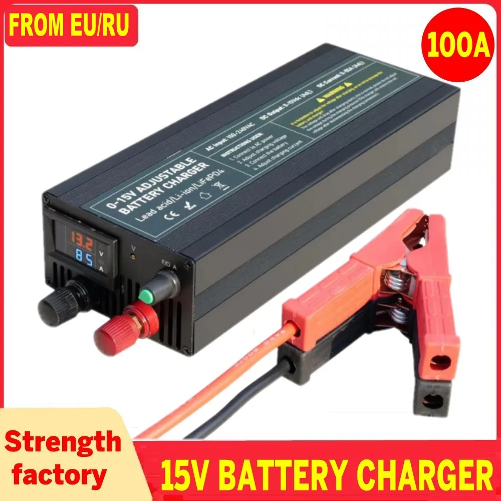 0-100V25A Lifepo4 충전기 24V48V64V72V 고속 충전기 리튬 배터리 충전기 14.6V 100A 60A 배터리 어댑터 조정 가능한 전압