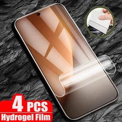 4 - Pack Soft Hydrogel Screen Protectors - HD Film for Honor Magic & X Series (4PCS)
