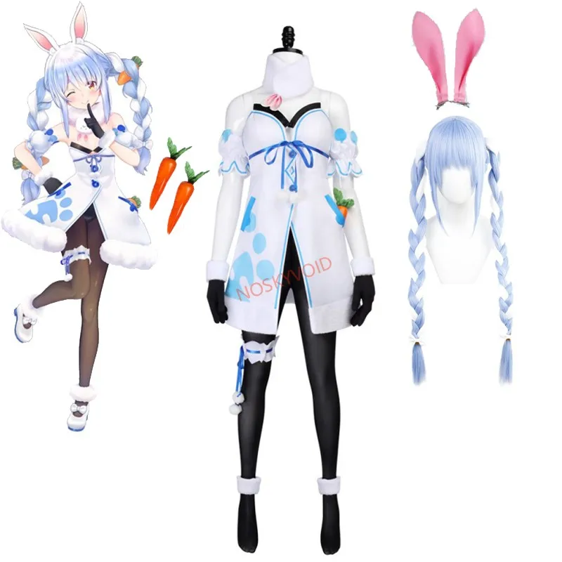 Virtual youtuber usada pekora cosplay traje hololive fantasia vtuber coelho menina vestir-se virtual âncora perucas chapelaria - AliExpress 200000532