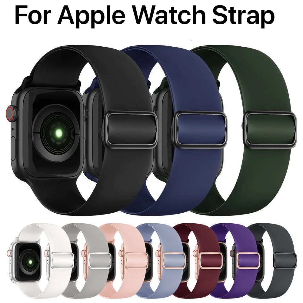 Ремешок силиконовый для Apple watch 45 мм 44 мм 42 мм 41 мм 40 мм 38 мм, мягкий эластичный браслет для iwatch Ultra 8 7 6 54 SE, регулируемый