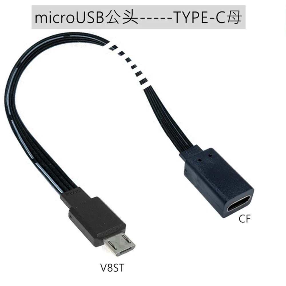 usb para cima e para baixo &
