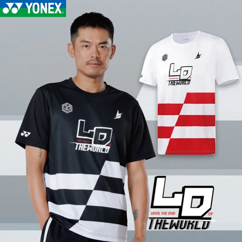 Original sport jersey for men women ，short sleeve t-shirts, summer polo, sports tops 10100LDCR