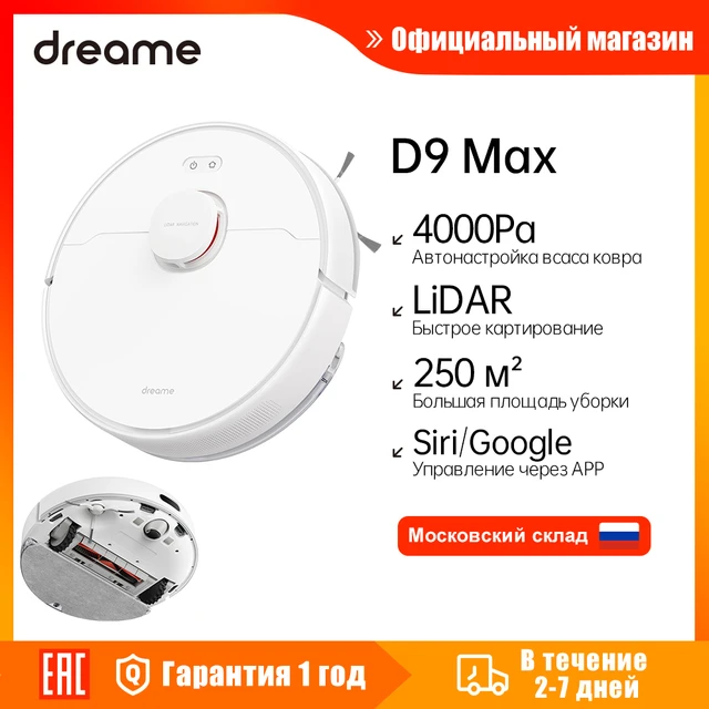 Dreame D9 robot vacuum & mop review