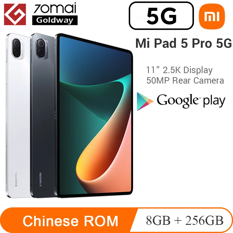 Xiaomi Mi Pad 5 Pro 12.4 inch Tablet Price in India 2024, Full Specs &  Review