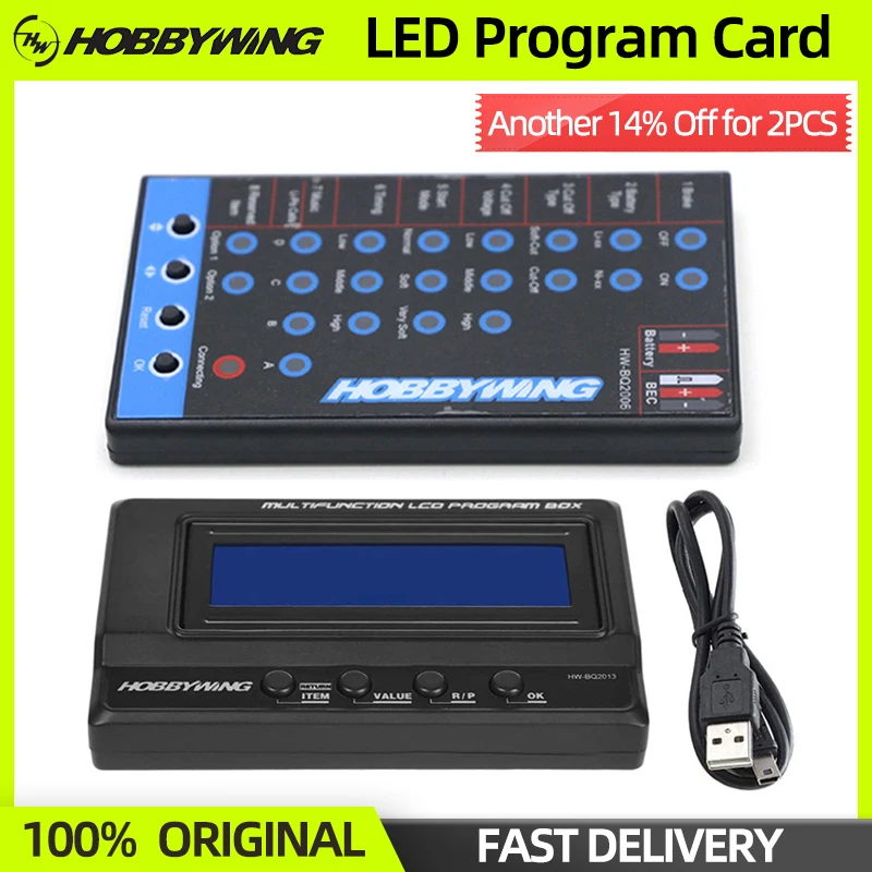 Hobbywing-다기능 전문 LCD/LED 프로그램 카드, FlyFun SkyWalker 플래티넘 XERUN 브러시리스 속도 컨트롤러 ESC rc용