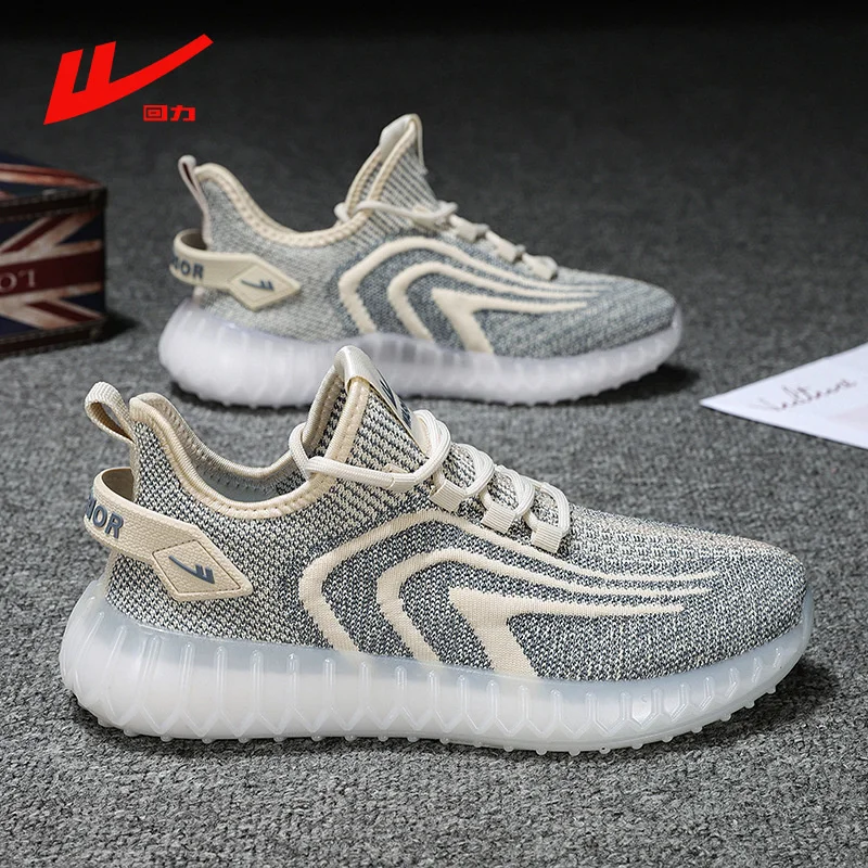 

Warrior coconut shoes men's and women's fashion casual flying woven tide shoes running shoes youth couple sports casual shoes