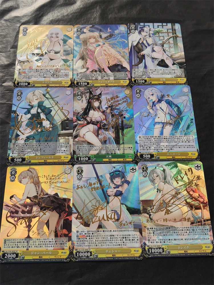 

WS 9 pcs fan made DIY Azur Lane IJN Amagi Taihō Ibuki Yukikaze Game Collection Bronzing Laser Flash UR Card Poker 63mmX88mm