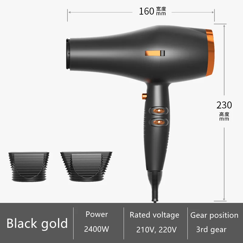 2024 Amazon's Same High-Speed Hair Dryer 2400W High-Power Quick Drying Hair Salon Dedicated Hair Dryer New Product 6